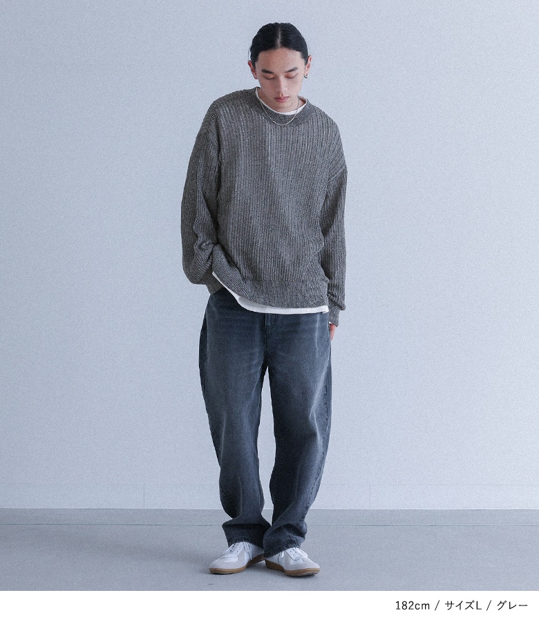osharewalker（オシャレウォーカー） ニット 長袖 メンズ 春 秋 冬 黒