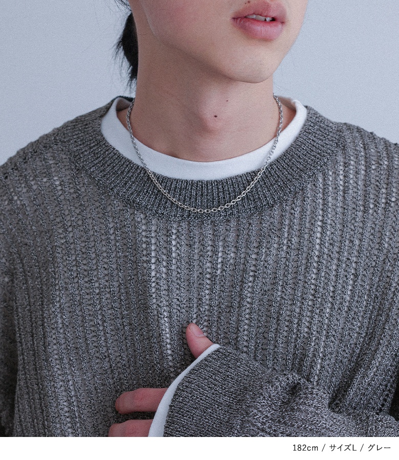 osharewalker（オシャレウォーカー） ニット 長袖 メンズ 春 秋 冬 黒
