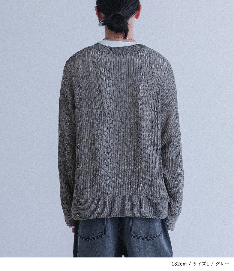osharewalker（オシャレウォーカー） ニット 長袖 メンズ 春 秋 冬 黒