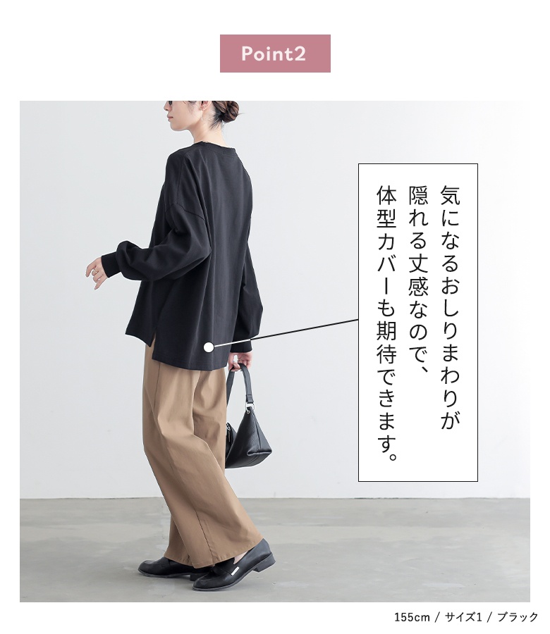 Tシャツ 長袖 レディース 春 秋 冬 40代...の詳細画像4