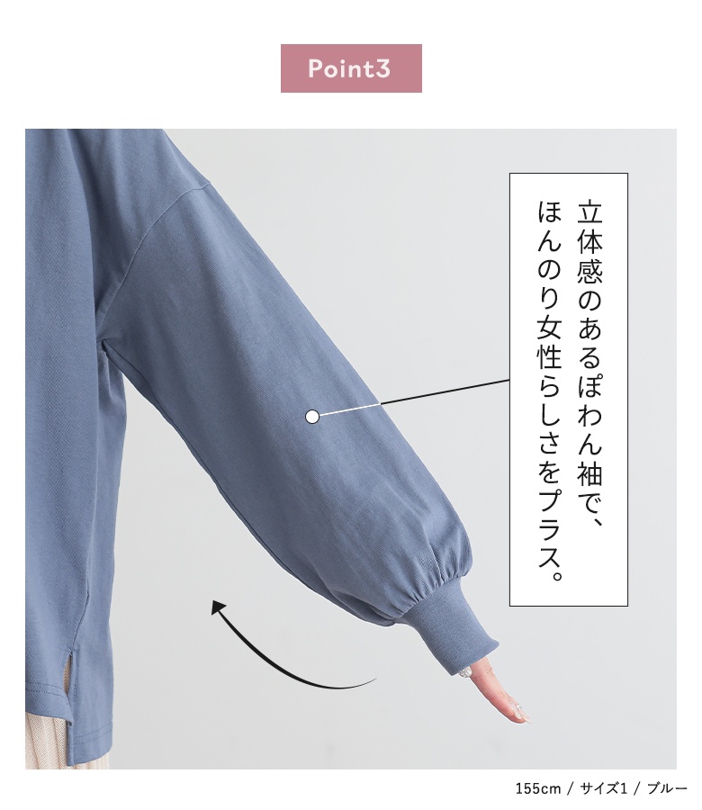 Tシャツ 長袖 レディース 春 秋 冬 40代...の詳細画像5