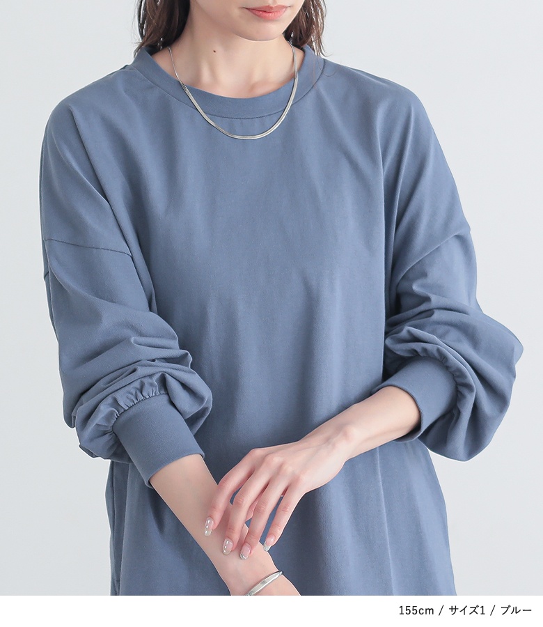 osharewalker（オシャレウォーカー） Tシャツ 長袖 レディース 春 秋