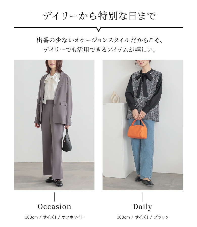 ブラウス レディース フォーマル セレモニー ...の詳細画像1