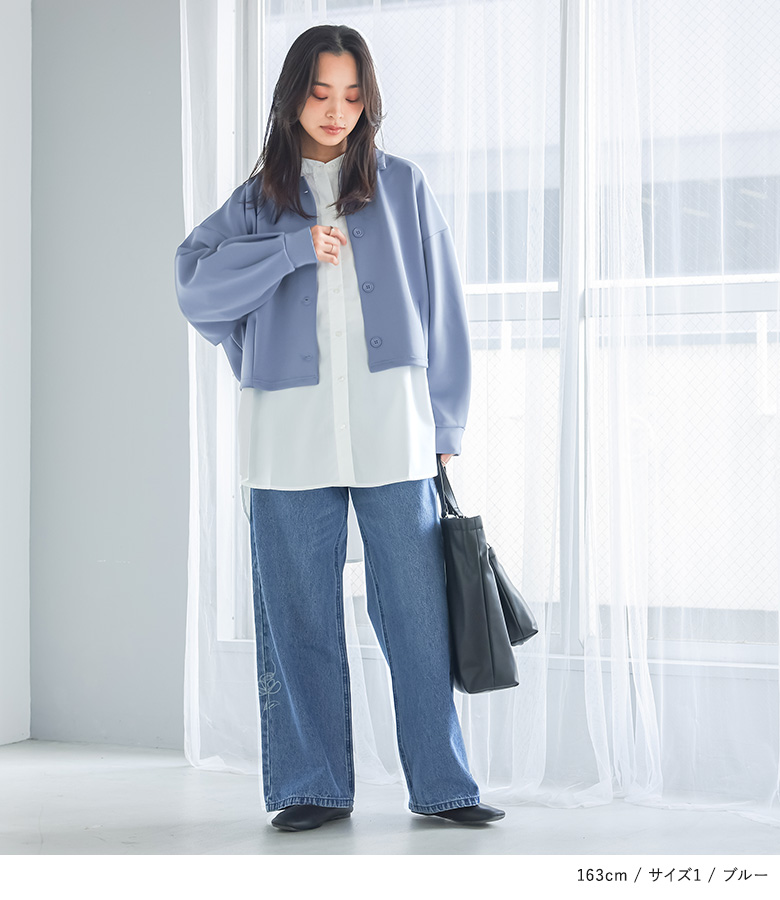 osharewalker（オシャレウォーカー） カーディガン 長袖 レディース 春
