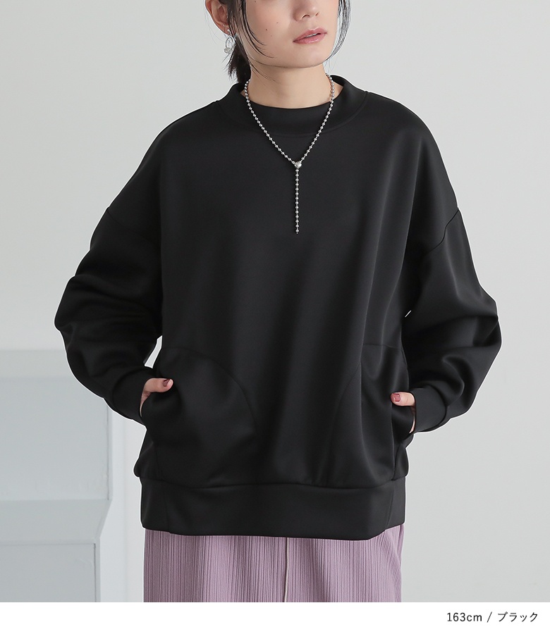 Ashwer ブラック 長袖カットソー osharewalker（オシャレウォーカー） カットソー 長袖 トップス