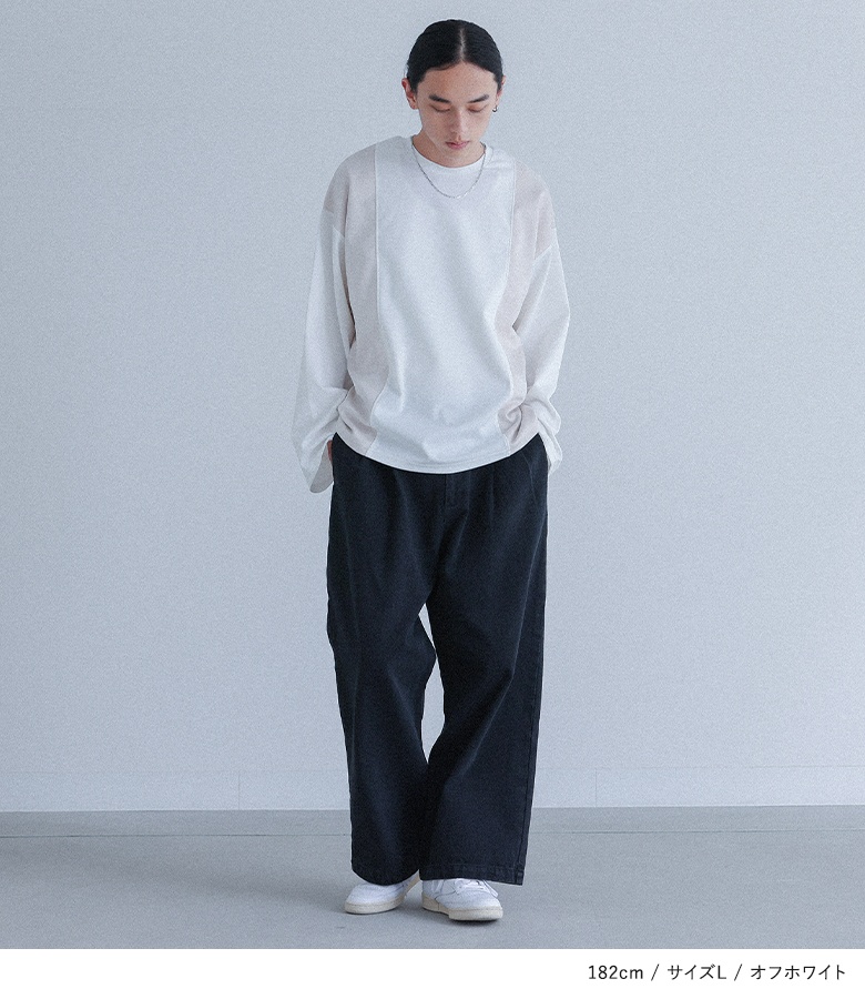 osharewalker（オシャレウォーカー） カットソー メンズ トップス 長袖