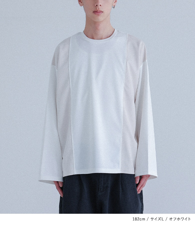 カットソー(長袖/七分)  white sheer top ニッセン（nissen） tシャツ 「低身長/高身長サイズ有」スラブシアー