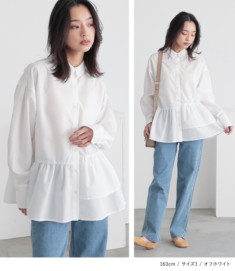 osharewalker（オシャレウォーカー） シャツ レディース トップス