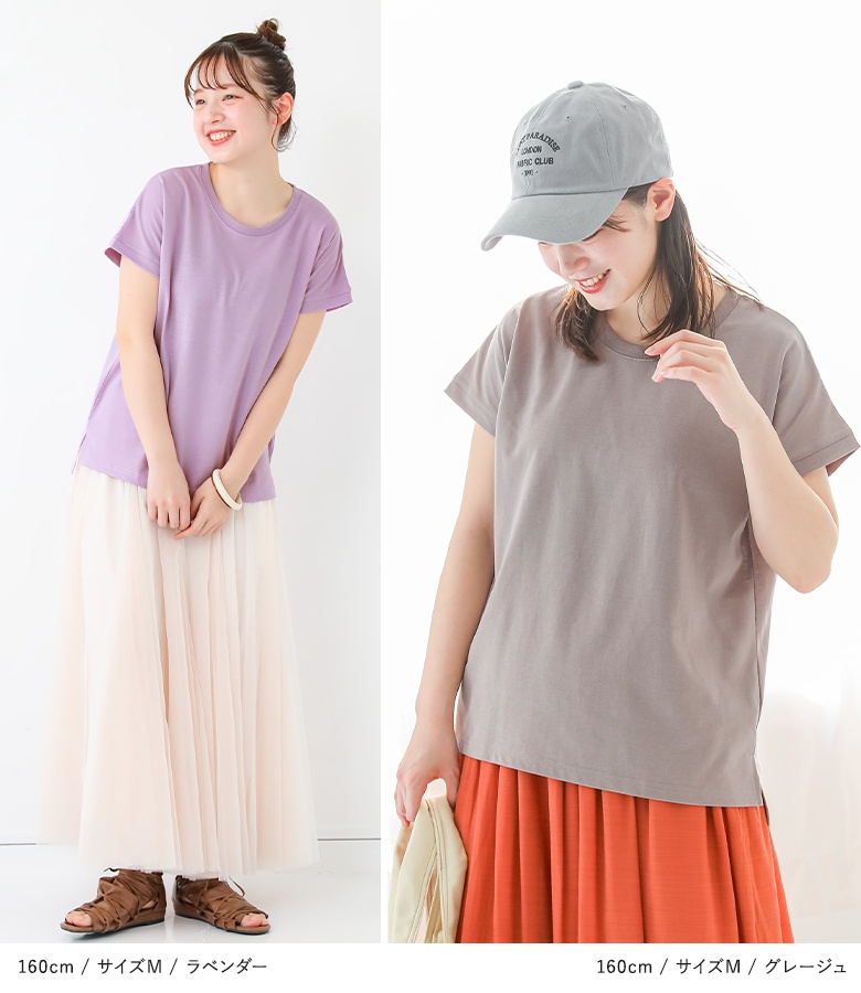 osharewalker（オシャレウォーカー） Tシャツ レディース トップス