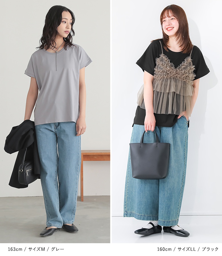 osharewalker（オシャレウォーカー） tシャツ 冷感 汗ジミ防止