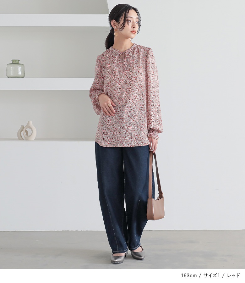 PEACE NOWペイント柄ジップアップ長袖ブラウスパンクロック PEACE NOW（ピースナウ）の古着 ゴス美品！ (Page 1)