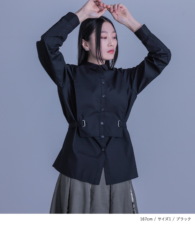 シャツ レディース トップス ブラウス 長袖 ベルト ロングシーズン ウエストシェイプ オケージョン「メール便可」「10」 | osharewalker | 06
