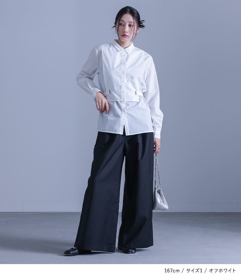 シャツ レディース トップス ブラウス 長袖 ベルト ロングシーズン ウエストシェイプ オケージョン「メール便可」「10」 | osharewalker | 10