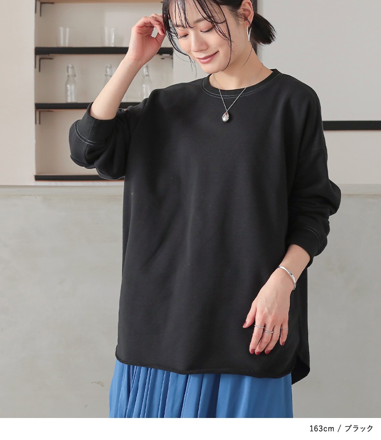 (トレスパス) Trespass レディース Gretta マール ラウンドネック 長袖 スウェットシャツ トレーナー TP5742 (ピュー osharewalker スウェット レディース トップス 長袖 トレーナー