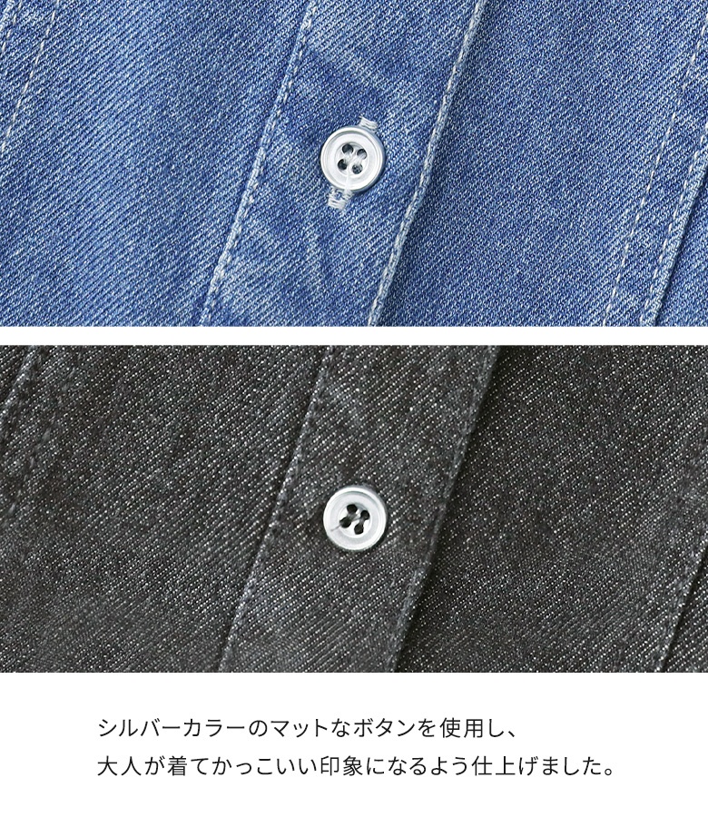 osharewalker シャツ レディース デニム デニムシャツ トップス