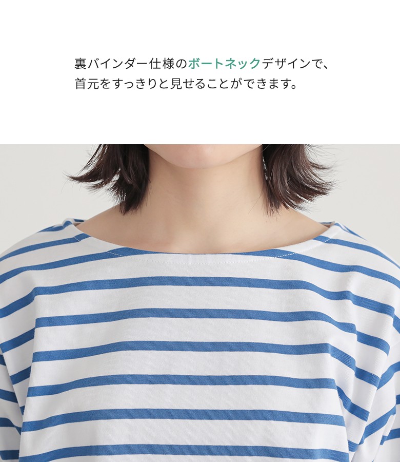 osharewalker（オシャレウォーカー） カットソー レディース トップス