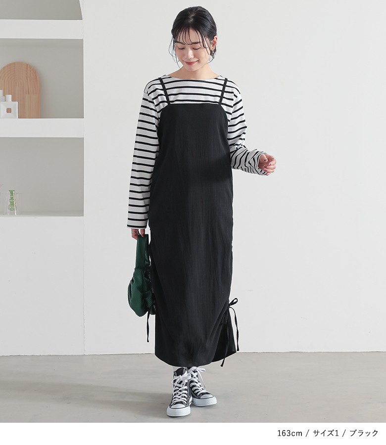 osharewalker（オシャレウォーカー） カットソー レディース トップス