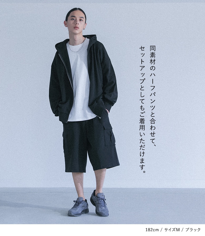 ご購入者様決定꒰Avail꒱ジップフードパーカー 無地黒 スウェット ジャケット LサイズOK 川】川 LOGO 1POINT ZIP HOODE black パーカースケートボード スケボー