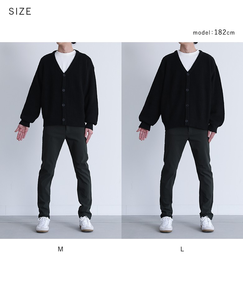 osharewalker（オシャレウォーカー） カーディガン メンズ トップス