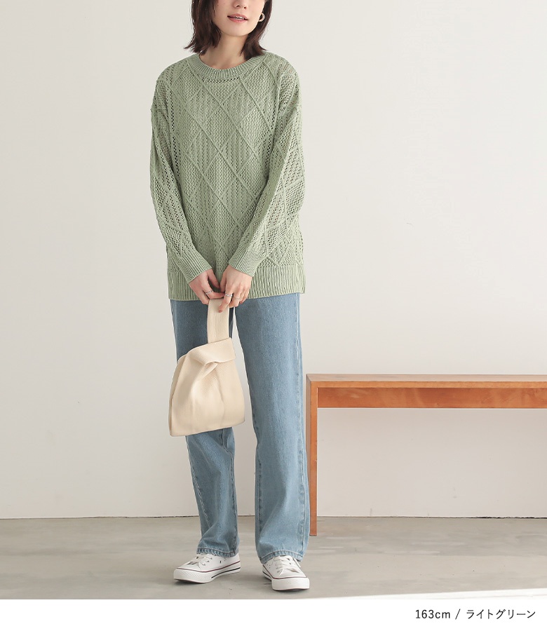 osharewalker ニット レディース トップス 長袖 薄手 セーター