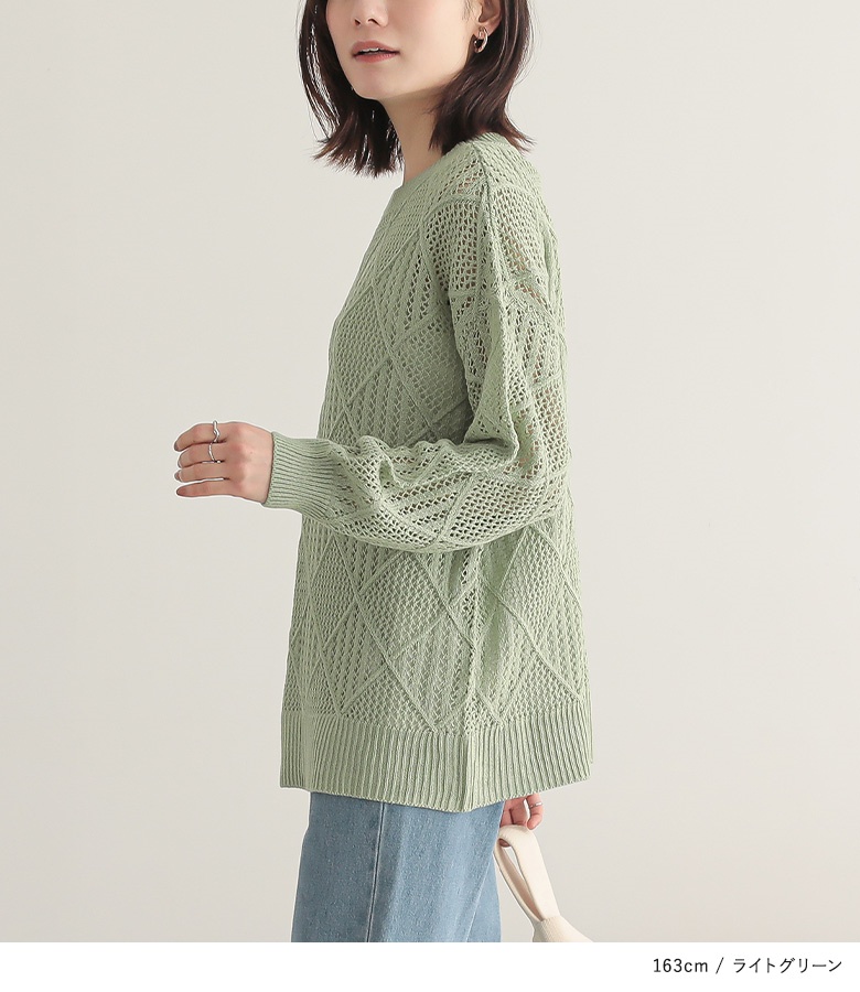 osharewalker ニット レディース トップス 長袖 薄手 セーター