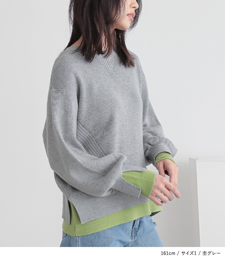 osharewalker（オシャレウォーカー） ニット 長袖 レディース 春 秋 冬
