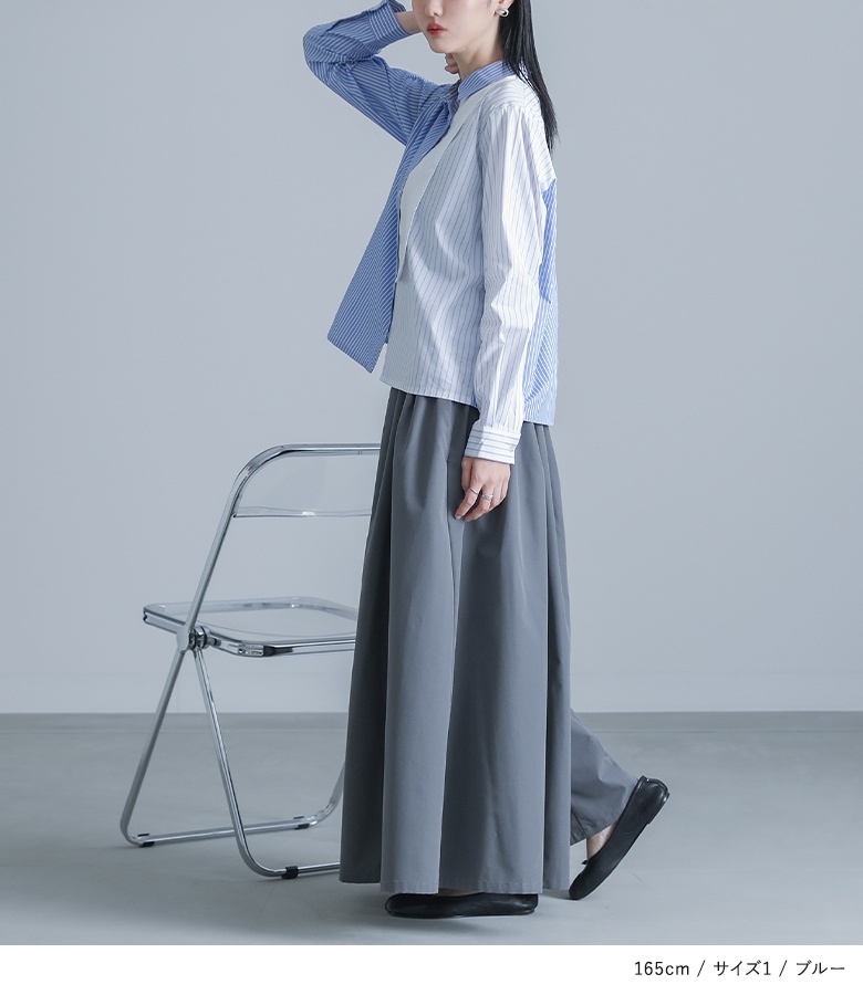 osharewalker（オシャレウォーカー） シャツ レディース トップス 長袖