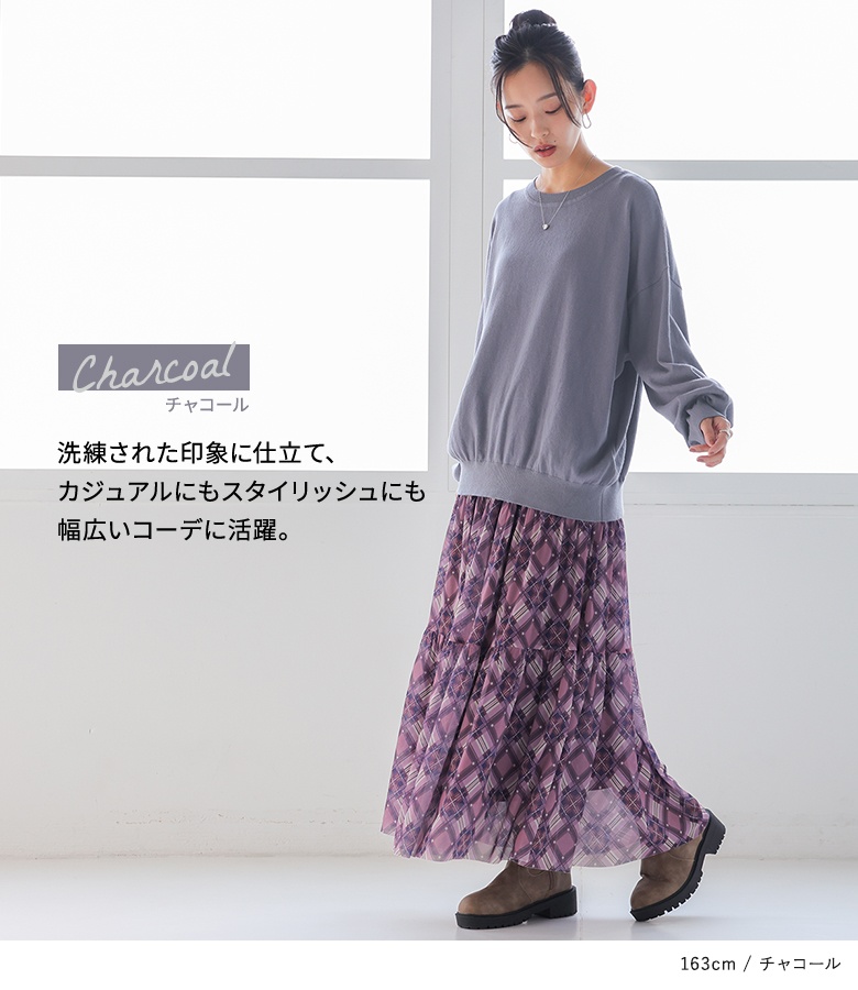 osharewalker（オシャレウォーカー） ニット 長袖 レディース 春 秋 冬 
