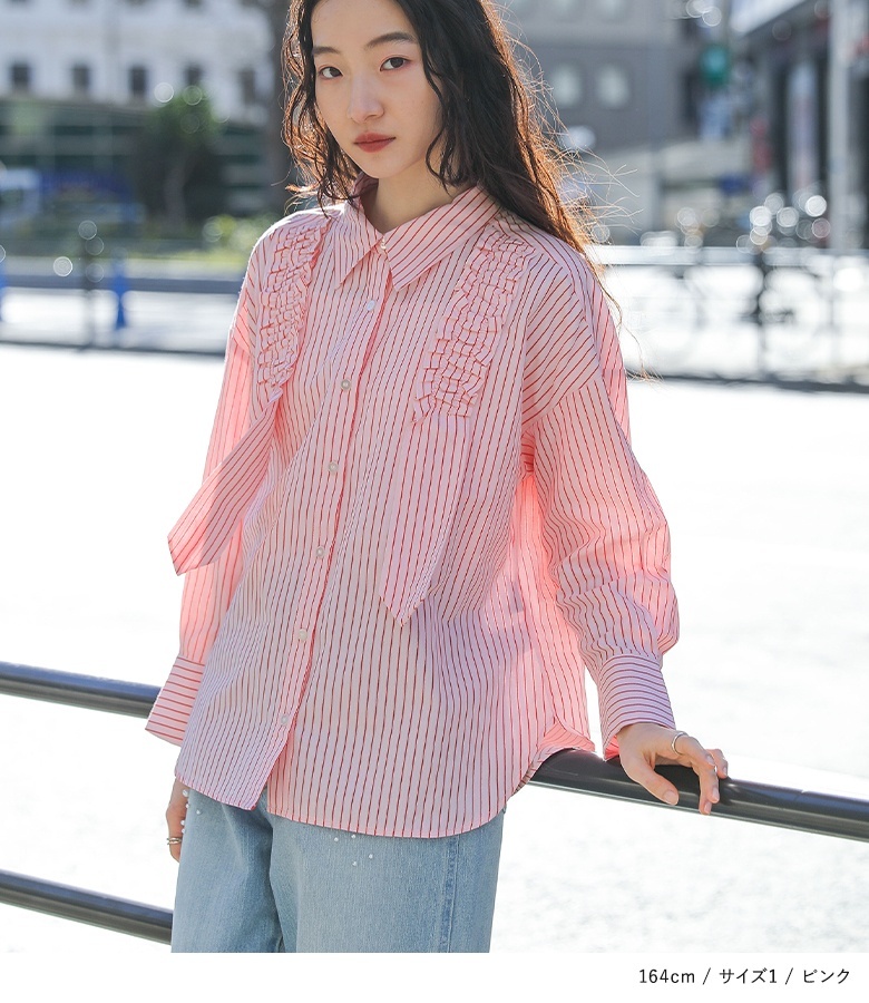 シャツ レディース トップス ブラウス 長袖 ストライプ柄 ギャザー ドロップショルダー 綿混 フレアカフス 春「メール便可」「10」 osharewalker シャツ レディース トップス ブラウス 長袖