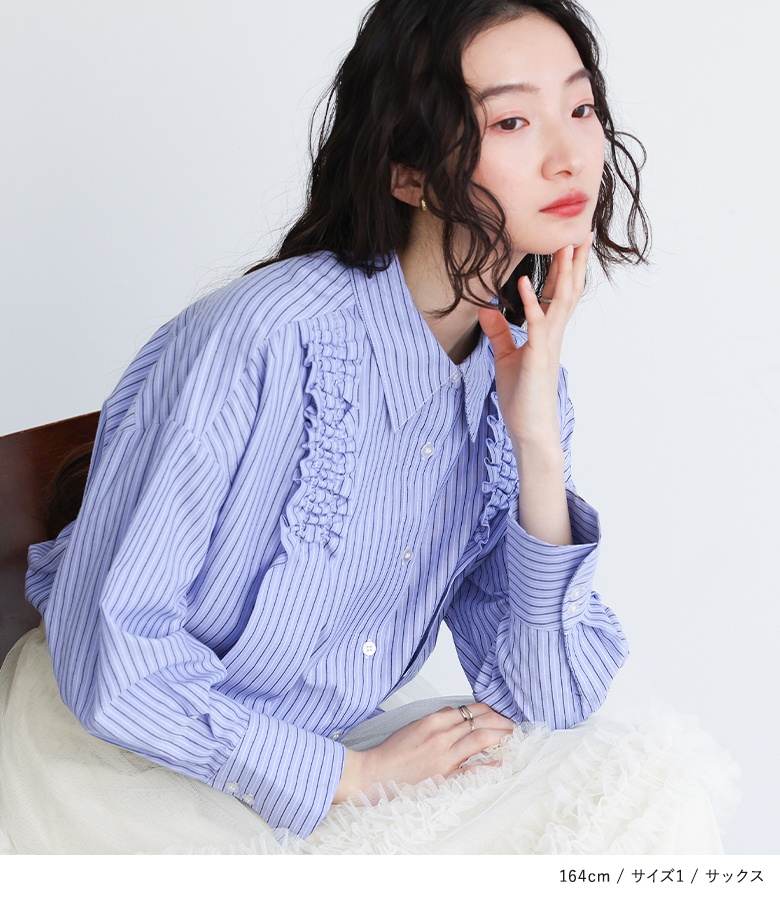 シャツ レディース トップス ブラウス 長袖 ストライプ柄 ギャザー ドロップショルダー 綿混 フレアカフス 春「メール便可」「10」 osharewalker シャツ レディース トップス ブラウス 長袖