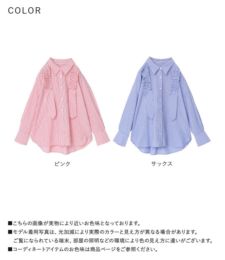 osharewalker シャツ レディース トップス ブラウス 長袖