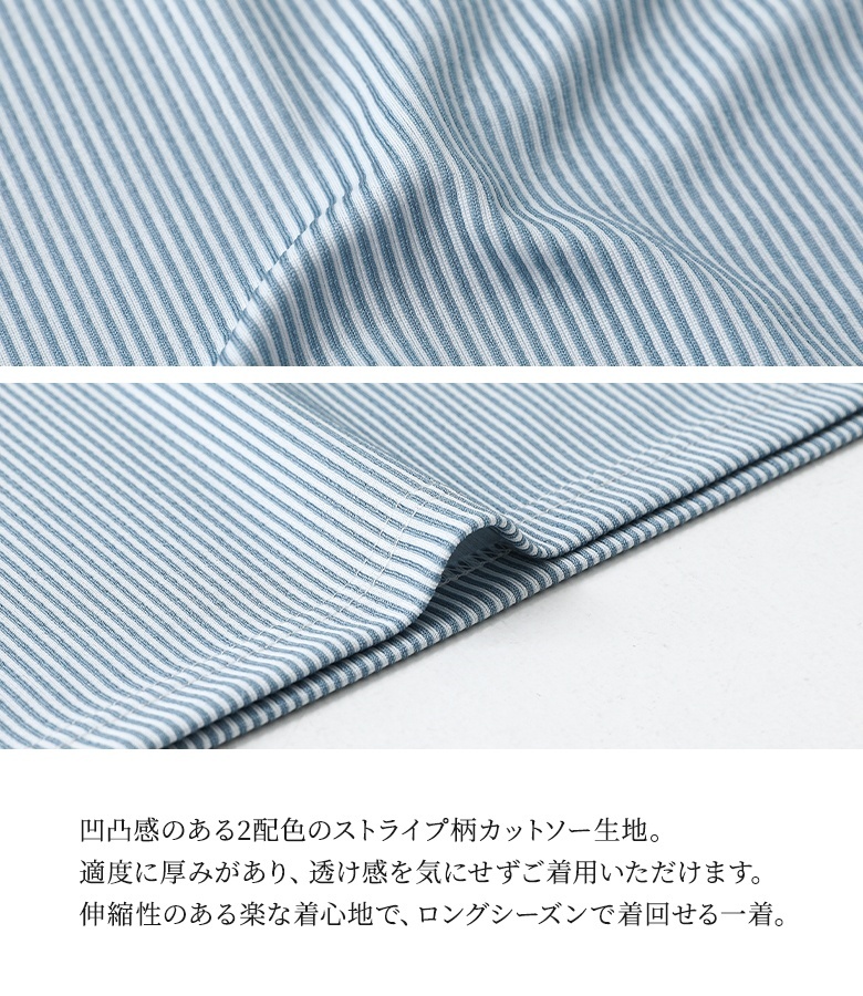 カットソー レディース トップス 長袖 ストラ...の詳細画像4