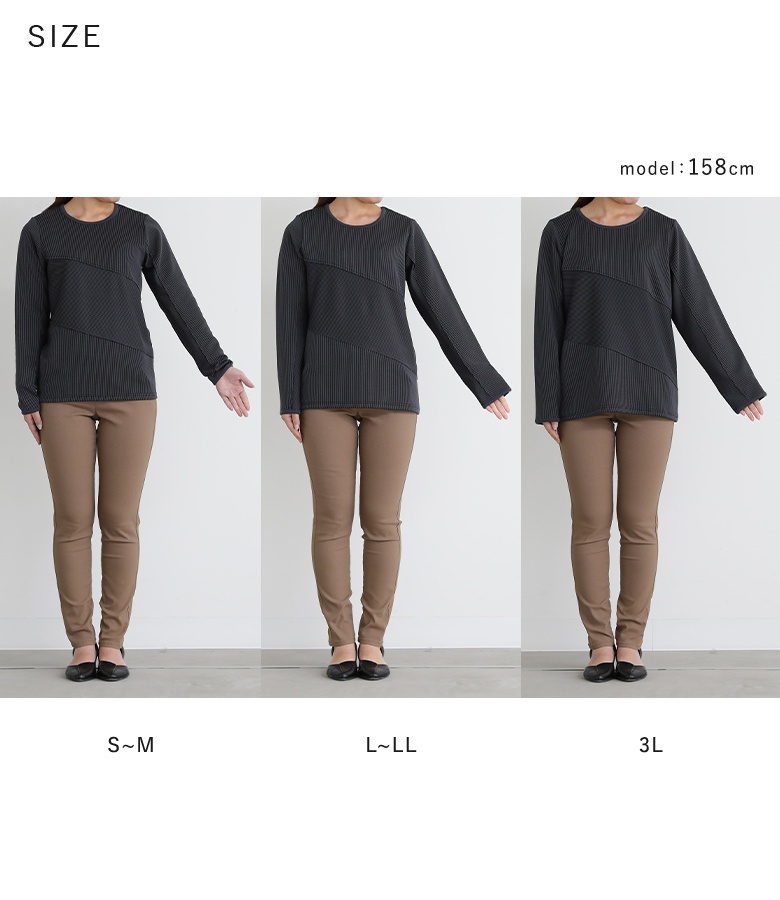 osharewalker（オシャレウォーカー） カットソー レディース トップス