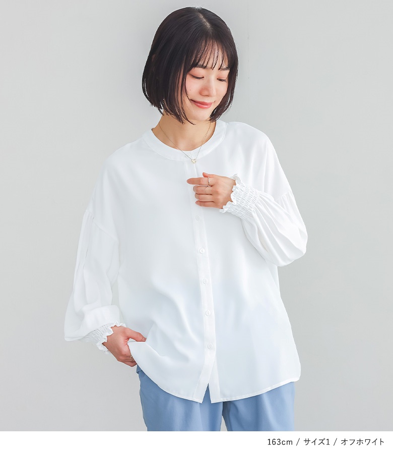 osharewalker（オシャレウォーカー） ブラウス 長袖 レディース 春 夏 