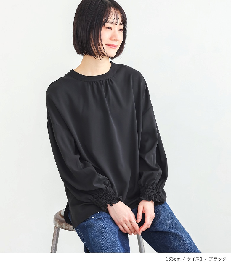 osharewalker（オシャレウォーカー） ブラウス 長袖 レディース 春 夏