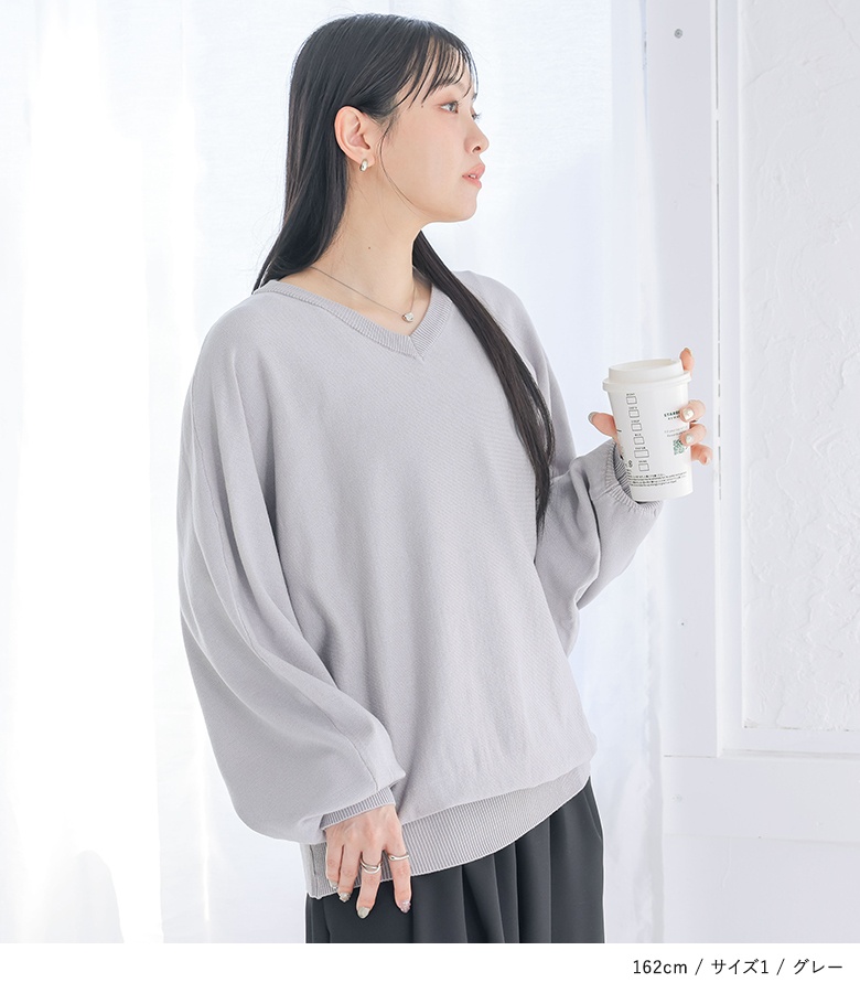 osharewalker（オシャレウォーカー） ニット 長袖 UVカット レディース 