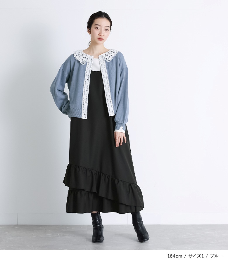売れ筋商品|||カーディガン レディース トップス 羽織 ニットカーデ 長袖 レース襟付き レイヤード 重ね着 シャツ生地 異素材「メール便可」「10」 osharewalker カーディガン レディース トップス 羽織 ニット