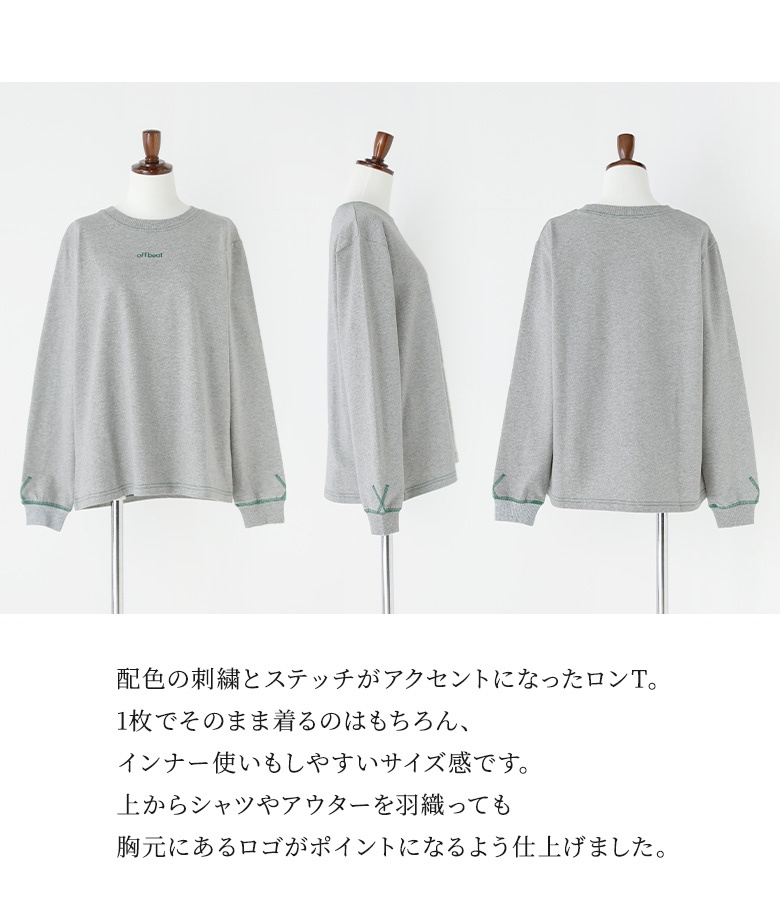 ロンT レディース 春 秋 冬 カットソー 長...の詳細画像3