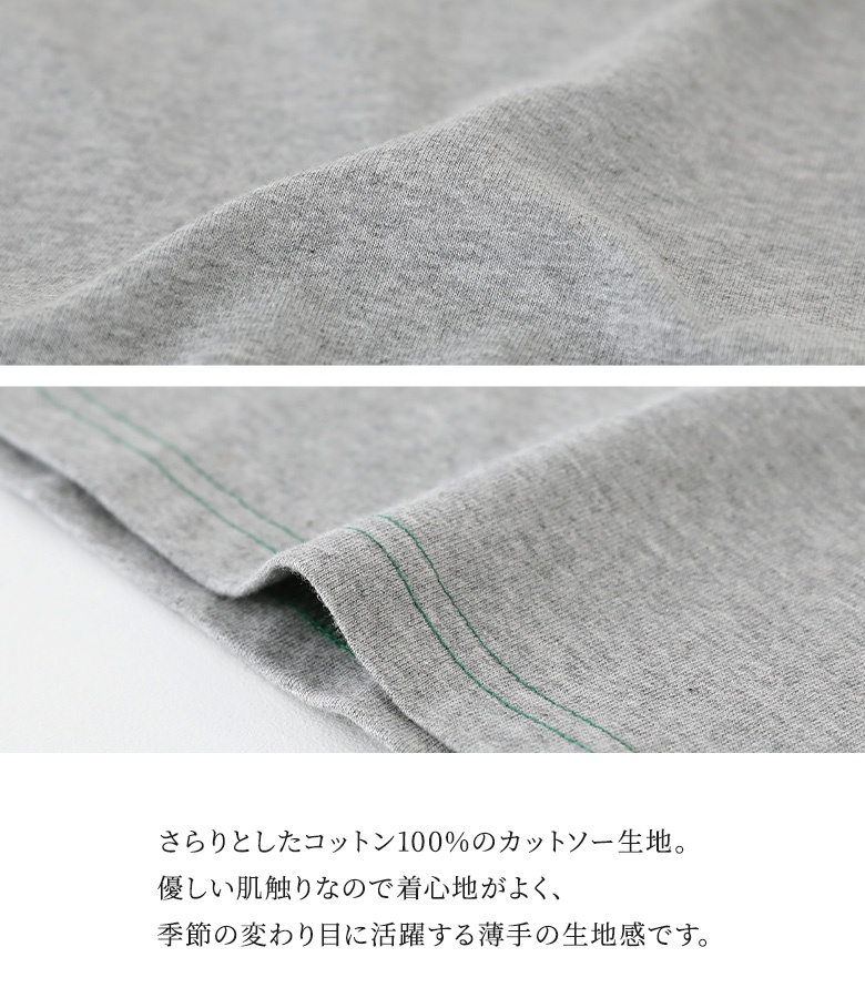 ロンT レディース 春 秋 冬 カットソー 長...の詳細画像5