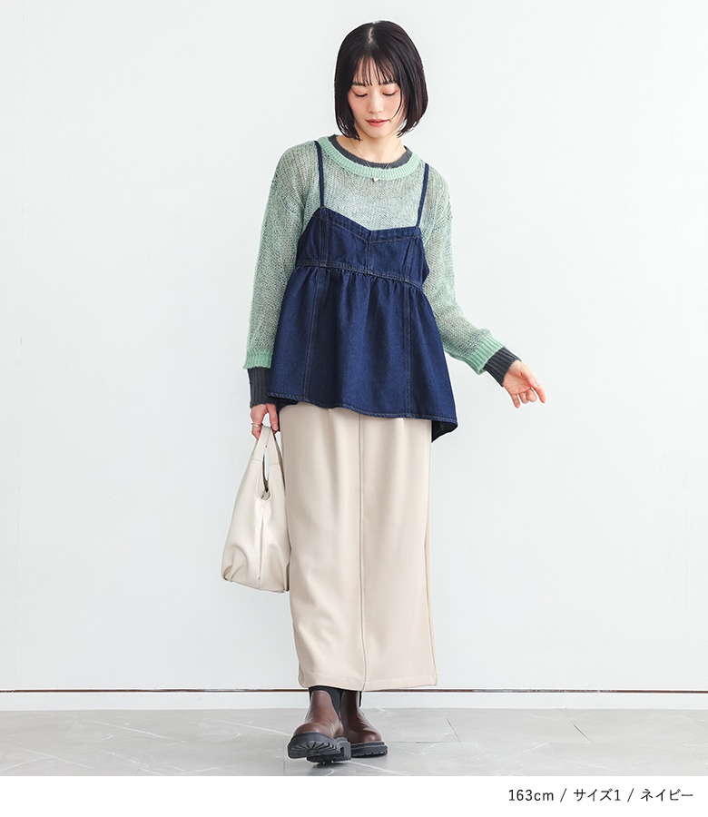 MARNI 紫ドットキャミソール　シフォントップス MARNI 紫ドットキャミソール シフォントップス - メルカリ