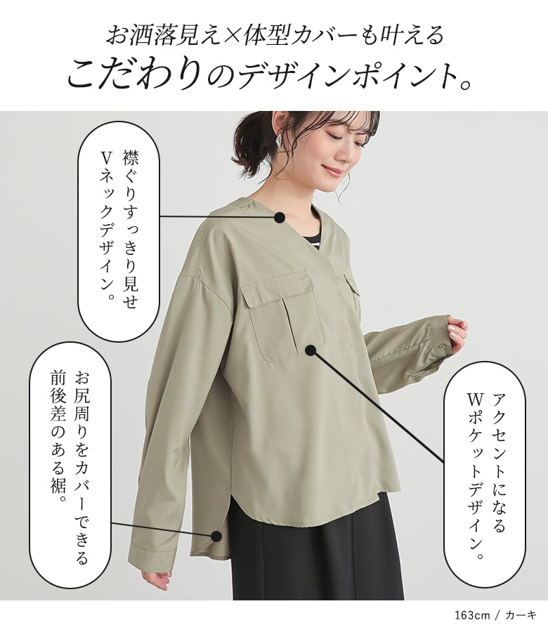 シャツ ブラウス秋物 レディース 春 夏 長袖 トップス 白 ホワイト オシャレ シルク風シャツ リボン Vネック 上品  通勤 ゆったり 大人 OL 30代40代50代 シャツ ブラウス秋物 レディース 春コーデ 夏 トップス 白
