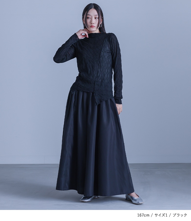 osharewalker カットソー レディース トップス 長袖 ハイネック