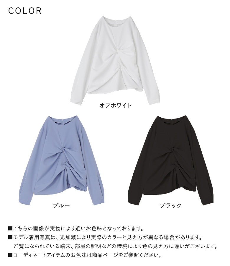osharewalker ブラウス レディース トップス 長袖 プルオーバー