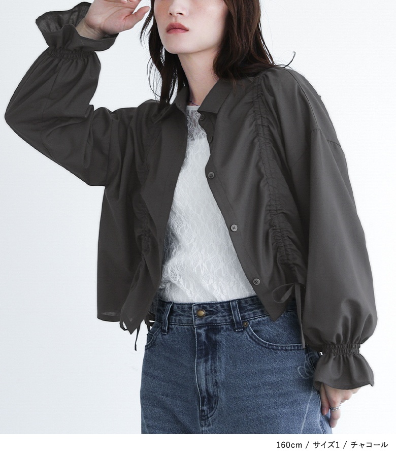 osharewalker ブラウス レディース トップス 長袖 シャツ