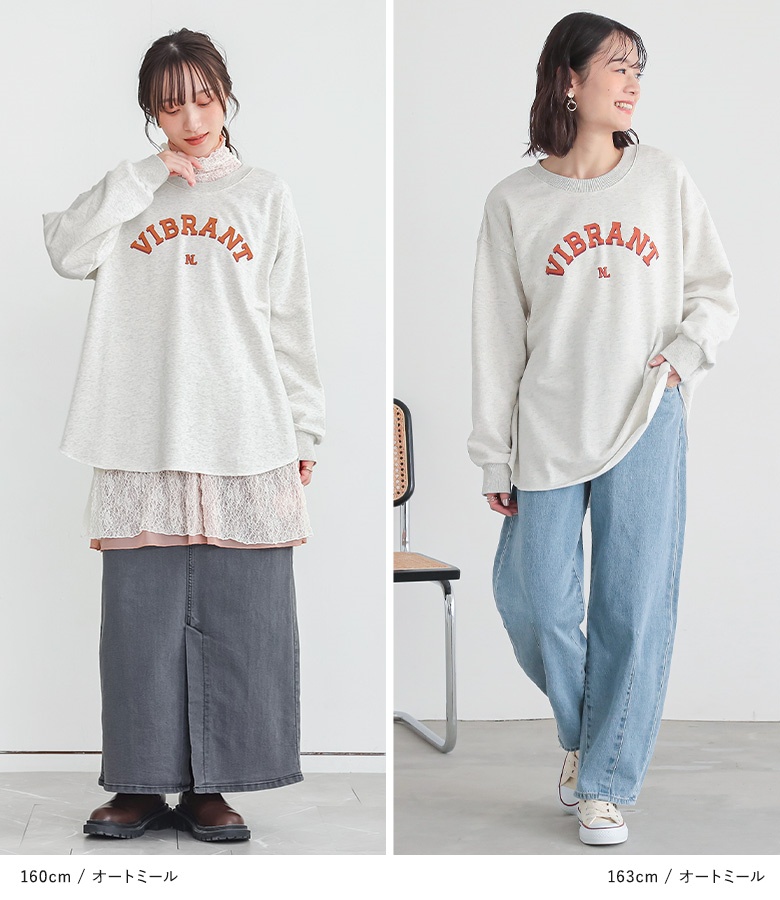 osharewalker（オシャレウォーカー） スウェット レディース トップス