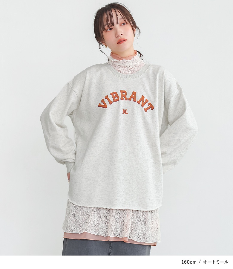 osharewalker（オシャレウォーカー） スウェット レディース トップス