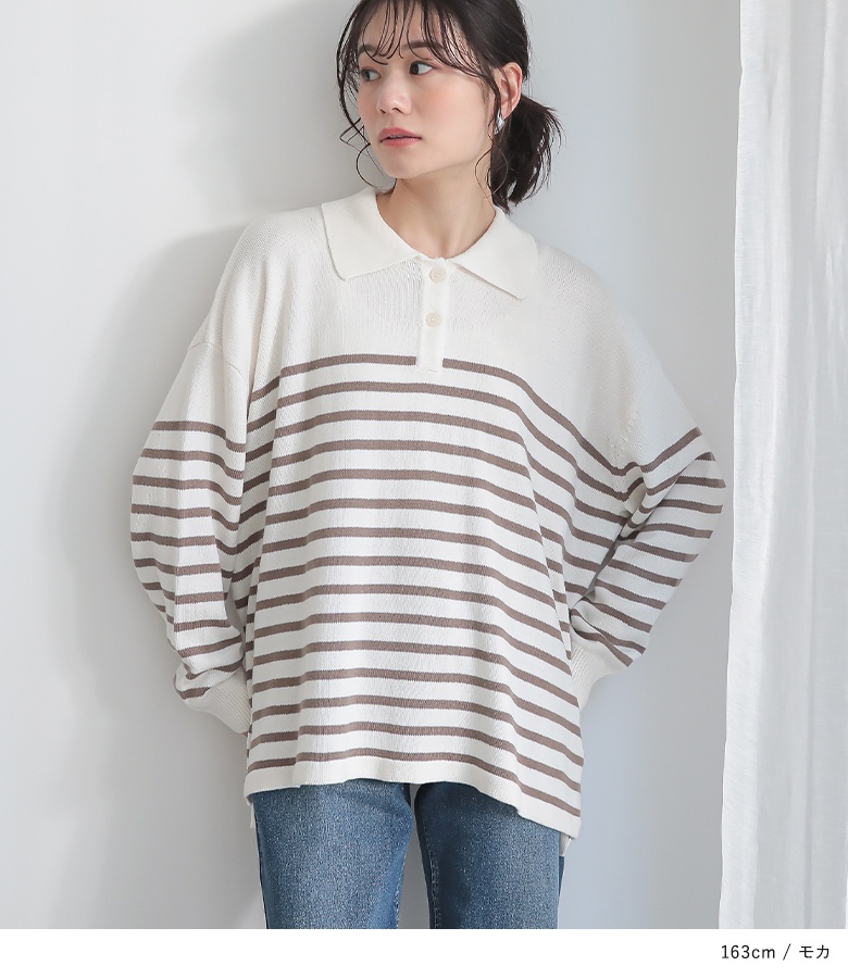 osharewalker（オシャレウォーカー） ニット レディース トップス 長袖