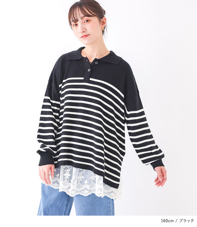 osharewalker（オシャレウォーカー） ニット レディース トップス 長袖