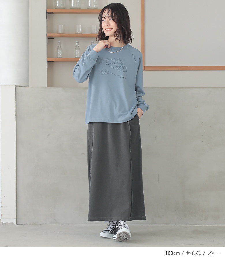値下げ↓ DIESEL ダークグレー 長袖カットソー新品★ 楽天市場】ロンT カットソー 長袖 レディース トップス ロングT