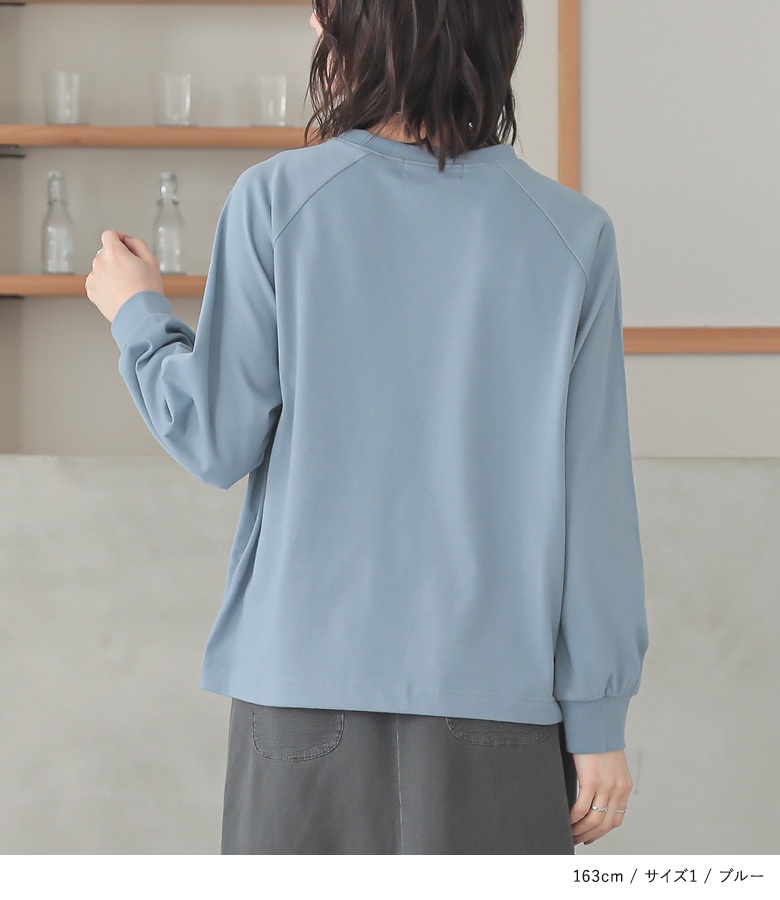 osharewalker カットソー レディース トップス 長袖 ロンT